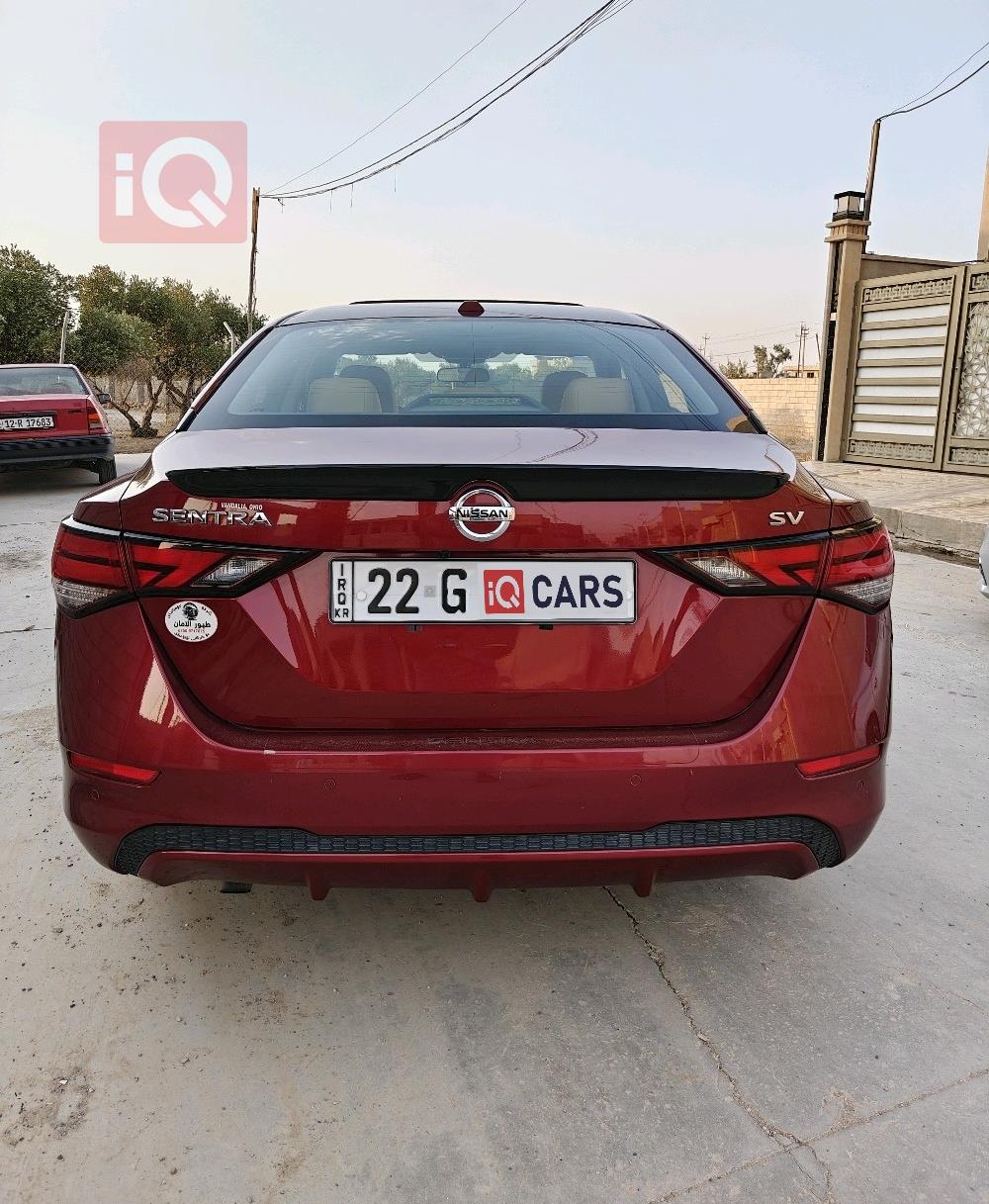 نيسان سنترا